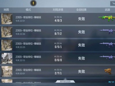 【闲聊】有没有破纪录的游戏攻略_手游下载