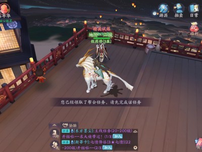 天境传说手游_天境传说手游官方