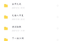 【游戏推荐】 （愿你余生漫长）游戏代找。（持续更新！）游戏攻略_手游下载
