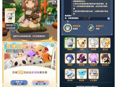 taptap官网下载安卓最新版，taptap官网下载安卓最新版本