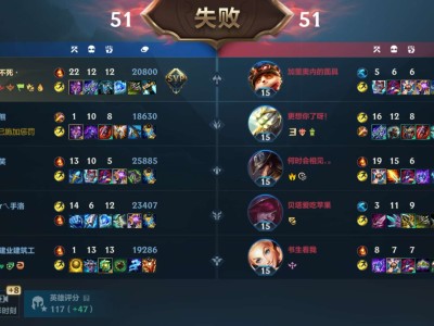 这游戏到底谁在赢游戏攻略_手游下载