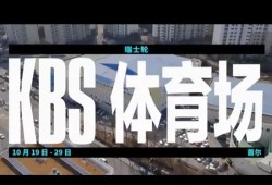 英雄联盟全球总决赛几年举办一次，英雄联盟全球总决赛一般持续多长时间