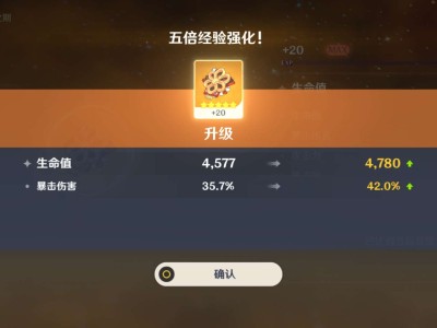 【交流】[又是看见阎王的一天]游戏攻略_手游下载