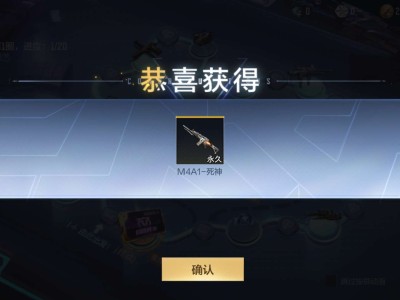 【闲聊】中了两把游戏攻略_手游下载