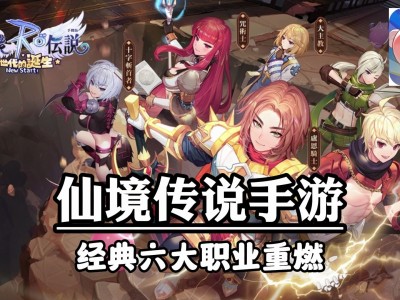 仙境传说手游忍者加点攻略(仙境传说忍者后期怎么样厉害吗)