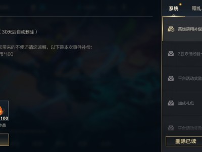 【交流】来个大佬解解惑游戏攻略_手游下载