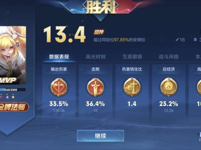【交流】第一次加这么多分游戏攻略_手游下载
