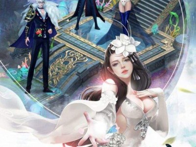 剑临诸天笔趣阁叶玄_剑临诸天全本小说叶玄