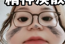 【王者女神】早啊各位游戏攻略_手游下载