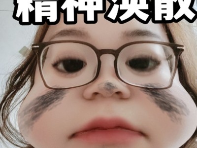 【王者女神】早啊各位游戏攻略_手游下载