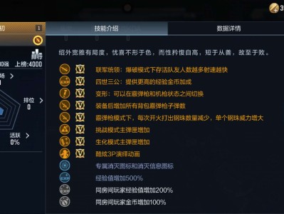 【闲聊】这不是霰弹枪么游戏攻略_手游下载
