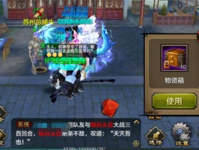 天龙八部手游礼包哪几个app，天龙八部手游礼包可以在哪些软件领取