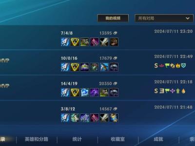 单排终于上宗师了游戏攻略_手游下载