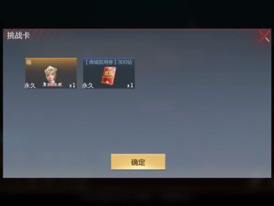 手游出货了游戏攻略_手游下载