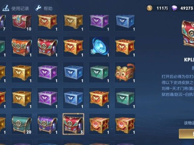 【交流】好家伙好家伙游戏攻略_手游下载