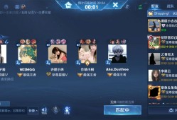 【交流】王者吃像太难看了！游戏攻略_手游下载
