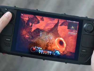 【相关咨询】《暗黑4》已通过Steam掌机验证游戏攻略_手游下载