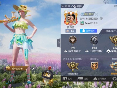 【交友】求带我有车游戏攻略_手游下载