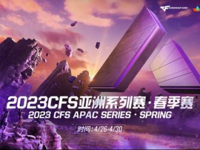【资讯】Doo强势发挥，AG零封对手赢得APAC两连胜游戏攻略_手游下载