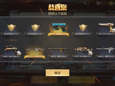 【闲聊】我不是狗托游戏攻略_手游下载