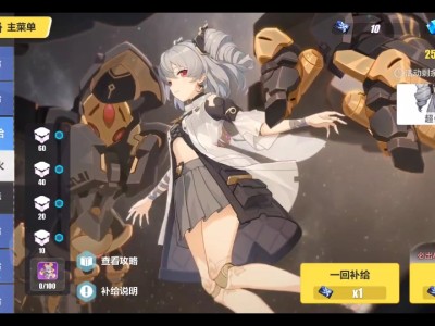 崩坏3人工智能普罗米修斯_崩坏人工智能普罗米修斯开场白