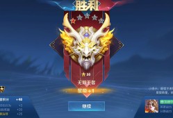 23把4900游戏攻略_手游下载