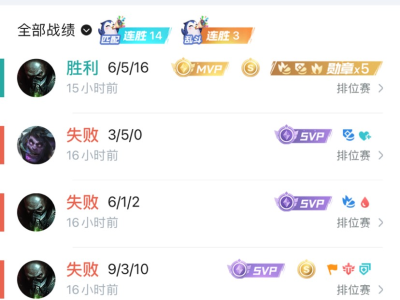 【交流】联盟搭子dd游戏攻略_手游下载