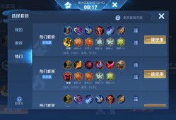 【交流】What can I say游戏攻略_手游下载