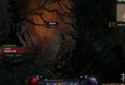 【快爆攻略】暗黑4赫拉迪姆秘窟怎么进？游戏攻略_手游下载