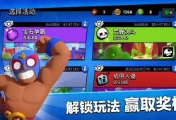【手游合集推荐】 孤胆车神维加斯  家园7  荒野乱斗游戏攻略_手游下载
