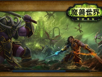 魔兽世界9.25职业排行榜(魔兽世界925职业排行榜在哪看)