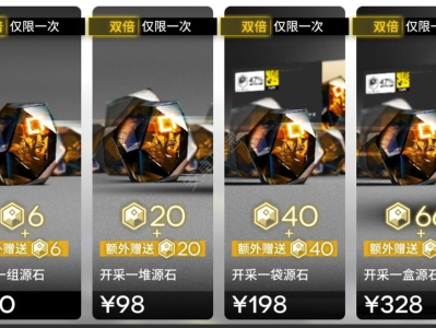 明日方舟兑换码在哪里输入b，明日方舟兑换码在哪里输入手机