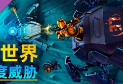 【端游推荐】墙世界/Wall World 1.2.0 豪华中文版游戏攻略_手游下载