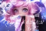 【王者美图】本小姐  不需要你了游戏攻略_手游下载
