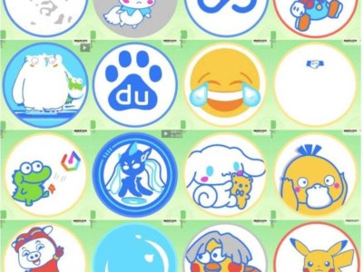 代做关键词加ID裁甜游戏攻略_手游下载