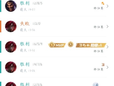 【交流】有人一起玩吗，能带飞游戏攻略_手游下载