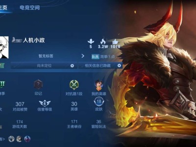 【交流】q区找车队或者游戏搭子游戏攻略_手游下载