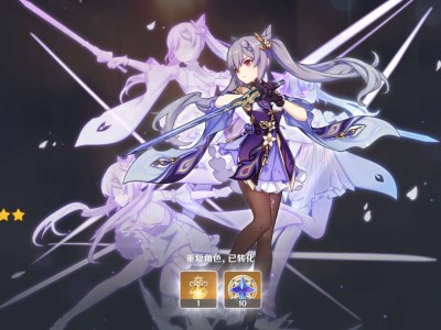 【交流】6，二命刻晴游戏攻略_手游下载