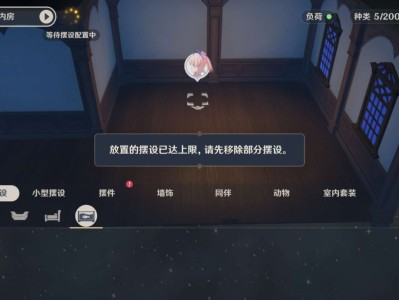 【交流】难受啊游戏攻略_手游下载