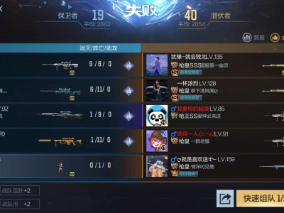 一送一个不吱声游戏攻略_手游下载
