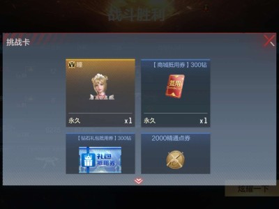 【闲聊】闲聊，，，，，游戏攻略_手游下载