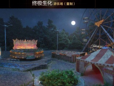 【资讯】死亡游乐场全新上线，人类阵营武器选择推荐！游戏攻略_手游下载
