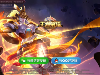 【立冬】32有时候真的想把疏远的人拖回来，问句为什么游戏攻略_手游下载