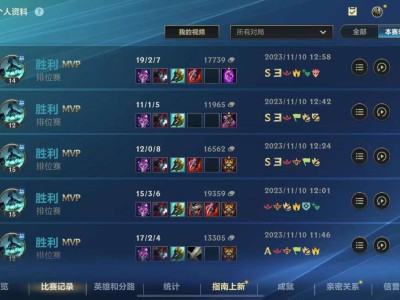 【交流】随便打打游戏攻略_手游下载