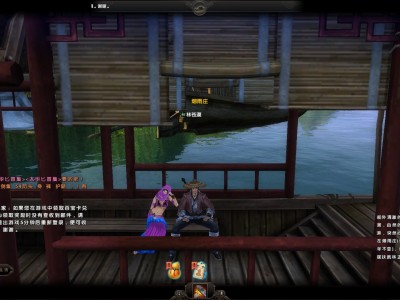 九阴手游交易_九阴手游充值折扣