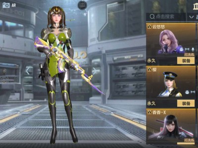 女团角色哪个好？游戏攻略_手游下载