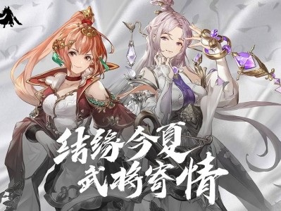 三国志幻想大陆礼包码最新2022年12月，三国志幻想大陆礼包码大全2021