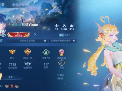 来个大哥带带游戏攻略_手游下载