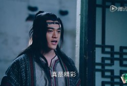 青云志3在线观看完整版，青云志在线观看完整版天空