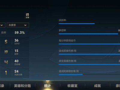 寻个固定玩伴游戏攻略_手游下载